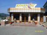 За Ребром (Nakhodkinskiy Avenue, 44А) ، خدمة توصيل الطعام