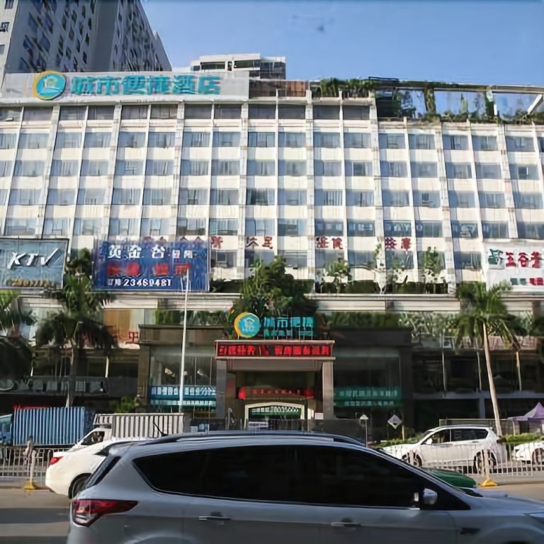 Фото City Comfort Inn