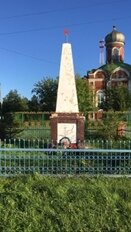 Monument, memorial Мемориал погибшим в Великой Отечественной войне 1941-1945 гг., Mari El Republic, photo