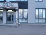 English Club (Uspenskiy Avenue, 18), foreign language courses