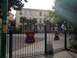 Yalta school № 6 (Боткинская улица, 6), escuela de enseñanza general