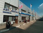 Service (Krasnobogatyrskaya Street, 2с15) ، ورشة لتصليح السيارات