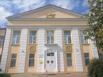 Mbou Dod Duc (Krasnodar, Tsentralniy City administrative district, Tsentralniy Microdistrict, Zakharova Street, 7), further education