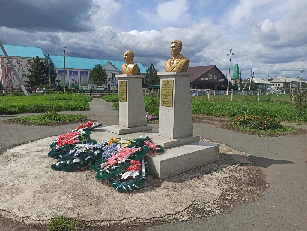 Monumento, memorial Обелиск павшим и вернувшимся с Великой Отечественной войны, , foto