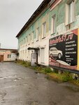 Autoinfo 51 (Привокзальная улица, 12), auto glass