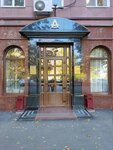 Interfeyl (Teatralnaya ploshchad, 7), agencia inmobiliaria