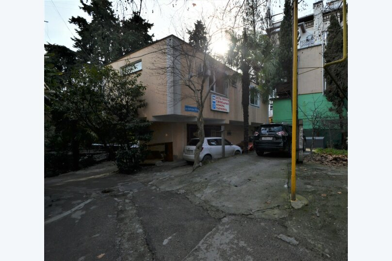 Фото Статус