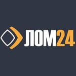 Лом24 (2-й Нагатинский пр., 6В, Москва), приём и скупка металлолома в Москве