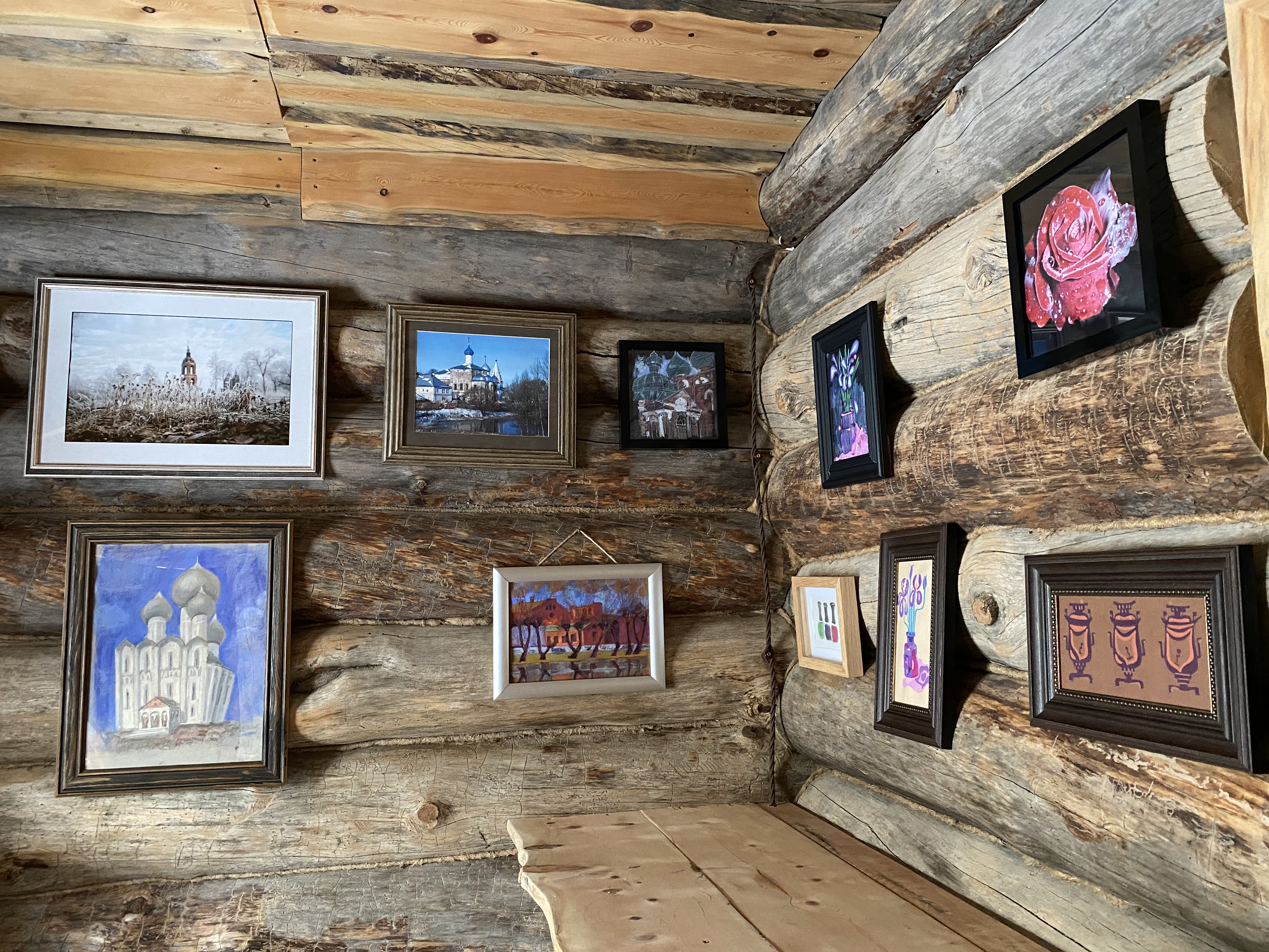 Фото У Лыжника