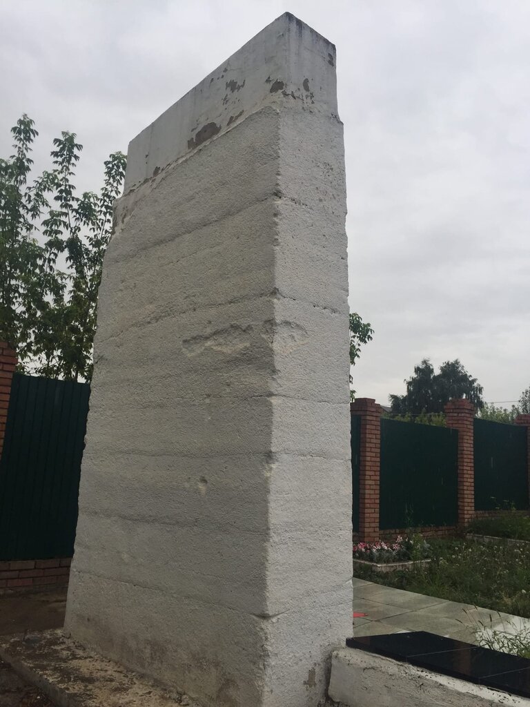 Monumento, memorial Обелиск павшим воинам Великой Отечественной войны, , foto