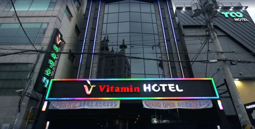 Фото Vitamin Hotel