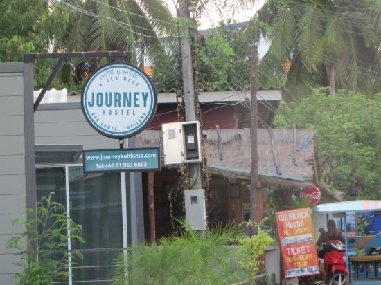 Гостиница Journey Hostel