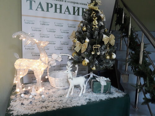 Иное жильё Тарнаир в Карабудахкенте
