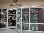 WellChay (Stepnaya ulitsa, 10) ، متجر بيع الشاي
