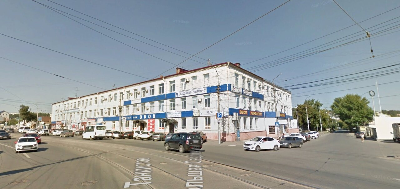 Иzюм ул танкистов 43 саратов фото Federal Protection Center, legal services, Saratov, ulitsa Tankistov, 28 - Yande