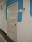 Sofi (Sovetskaya Street, вл10/1) ، المركز الإصلاحي للأطفال