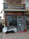 Akdağ Elektrik Karasu Elektrikçi (Sakarya, Karasu, Plaj Cad., 51 A), electrical and wiring accessories