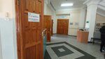 Учебно-научный музей ДВФУ (Okeanskiy Avenue, 37), museum