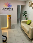 Luminail (Москва, поселение Воскресенское, Чечёрский проезд, 126, корп. 2), ногтевая студия в Москве