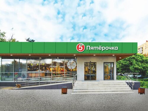 Supermarket Pyatyorochka, Lipetsk Oblast, photo