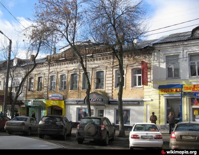 Метаморфоз театральная ул 12 калуга фото