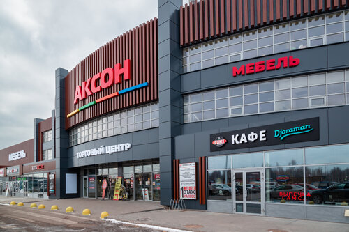 Аксон, строительный магазин, просп. Фрунзе, 30, Ярославль — Яндекс Карты