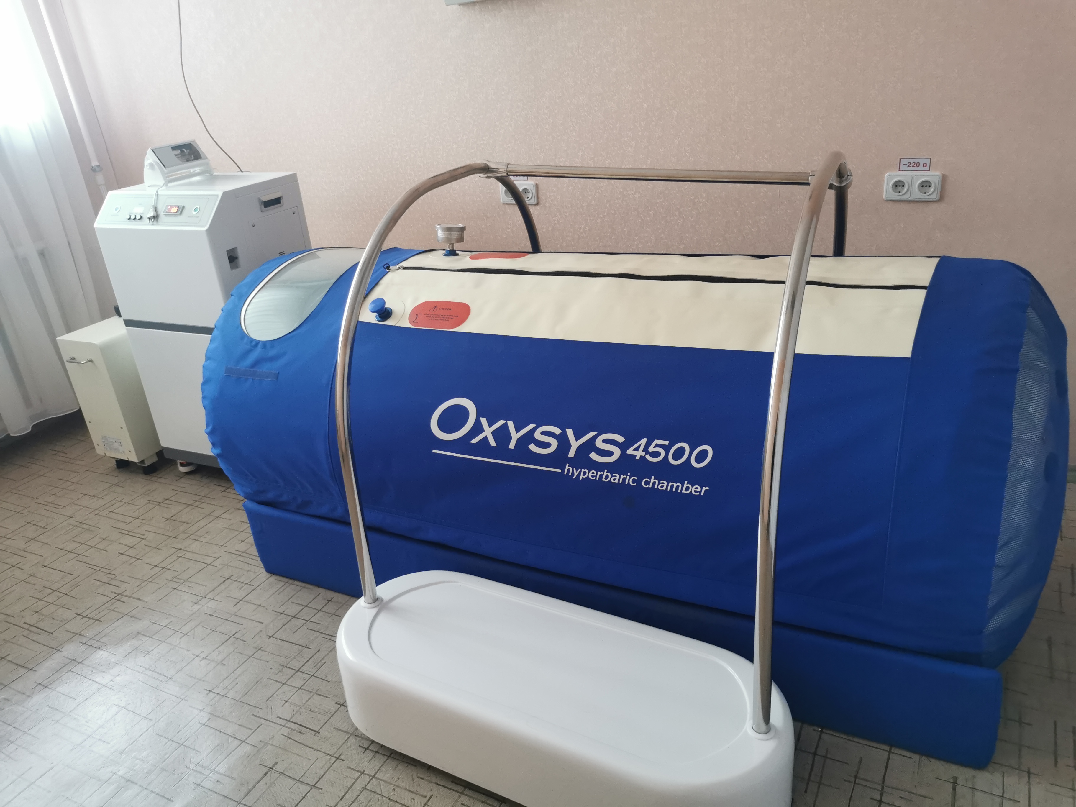 Фото Свободный