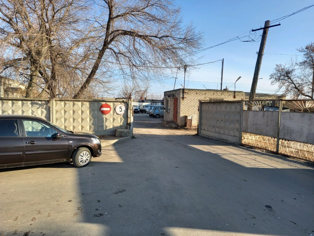 Servicio de emergencia Volgogradgorgaz Avariynaya sluzhba, , foto