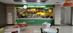 Крошка Картошка (Pravoberezhnaya Street, 1Б), comida rápida