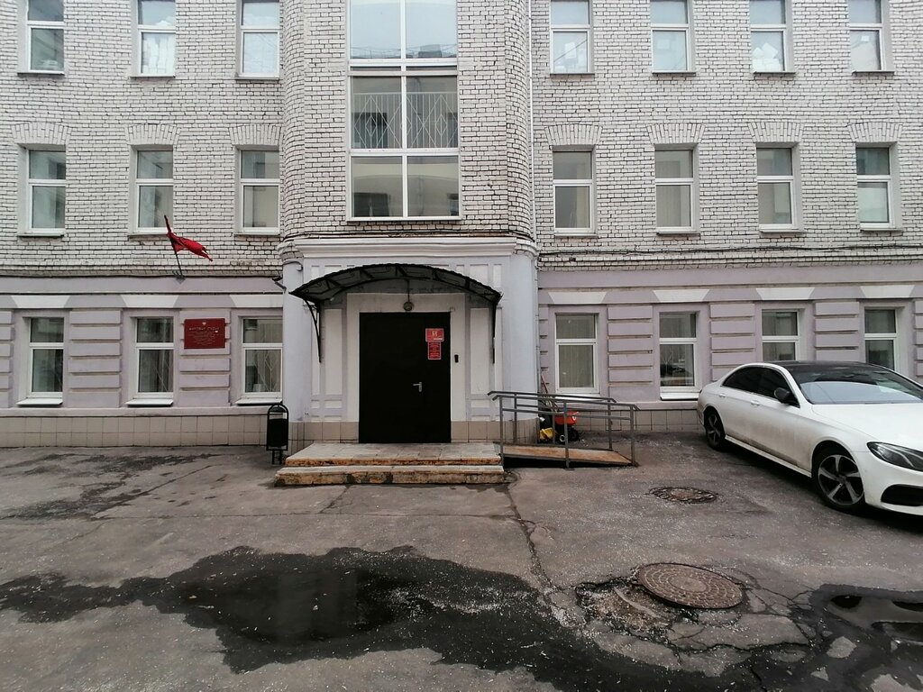 Justice of the peace Sudebny uchastok mirovogo sudi № 409 rayona Krasnoselsky, Moscow, photo