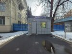 Отдел МВД России по Таганскому району г. Москвы (Ведерников пер., 9, стр. 1, Москва), отделение полиции в Москве