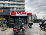 Eymen Eczanesi (İstanbul, Küçükçekmece, Kartaltepe Mah., 1. Malazgirt Cad., 10/2A), pharmacy