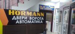 Hoermann (ulitsa Karla Libknekhta, 76) ، الأبواب والبوابات الآلية