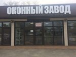 Window Factory (ulitsa Zaslonova, 42), windows