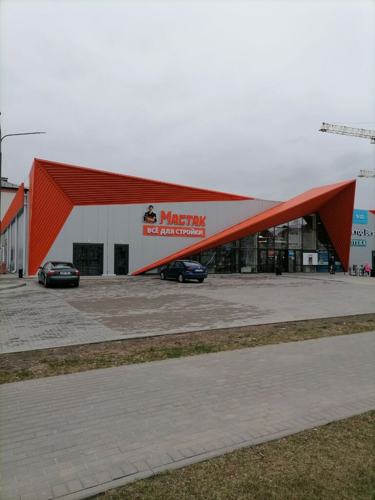 Строительный магазин Мастак, Островец, фото