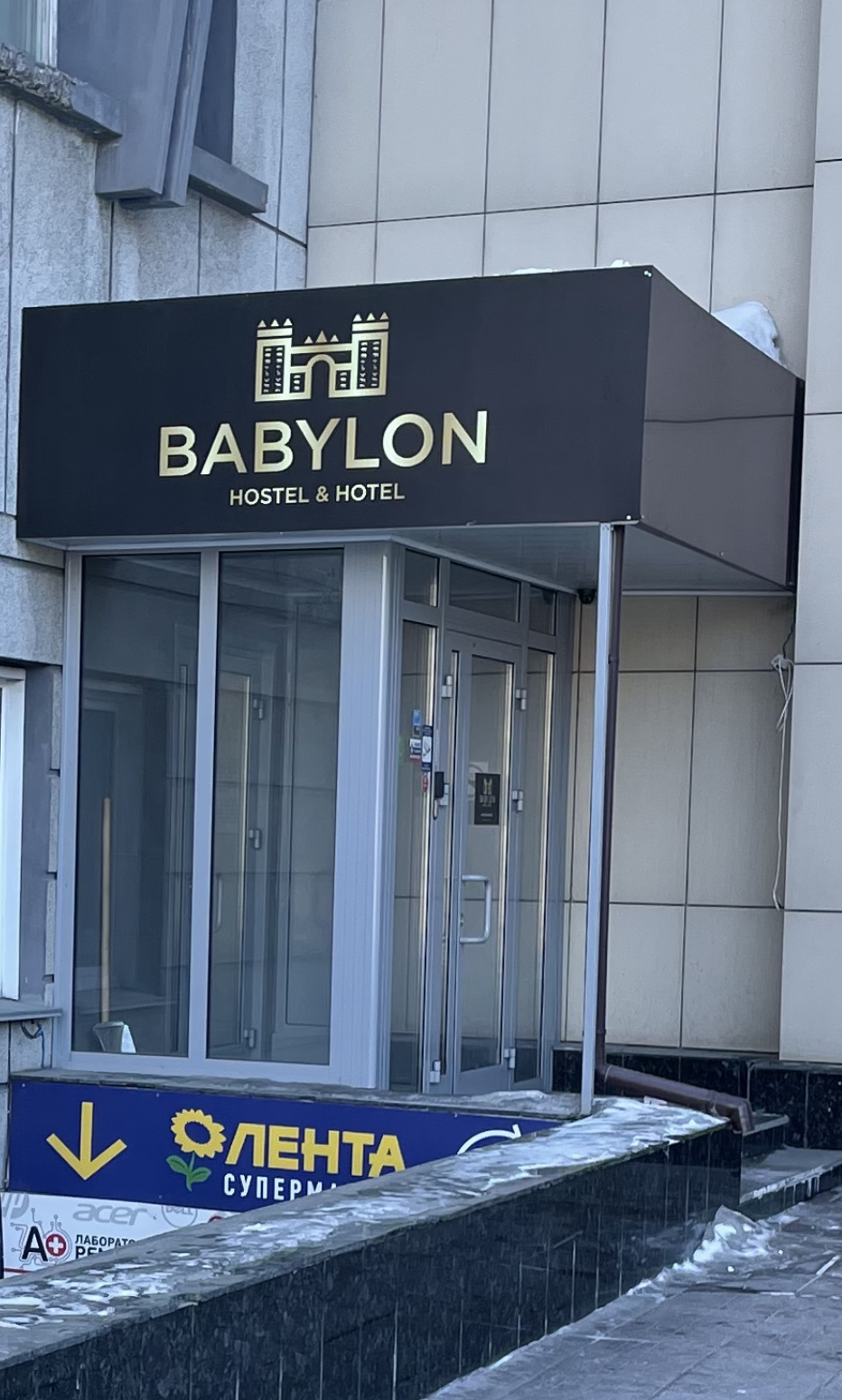 Фото отеля 1