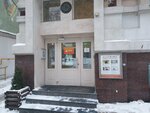 Arenda zala (Aptekarsky Lane, 9) ، تأجير أماكن لإقامة المناسبات الثقافية