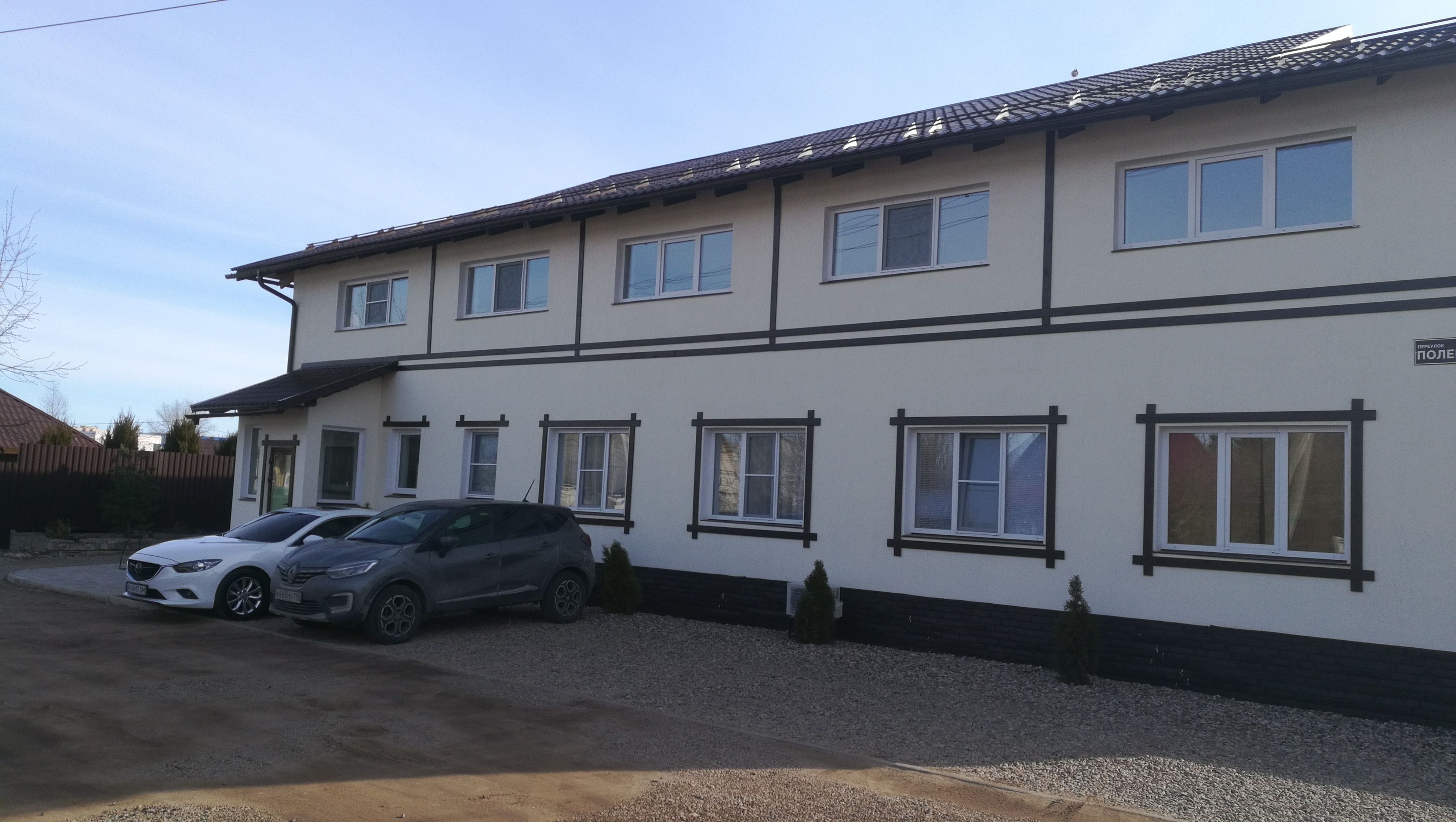 Фото Луки Дзен