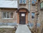 Masterskaya krasoty (Sovetskoy Armii Street, 21), cosmetology