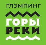 Горы Реки (рабочий посёлок Усьва, Набережная ул., уч19), глэмпинг в Пермском крае
