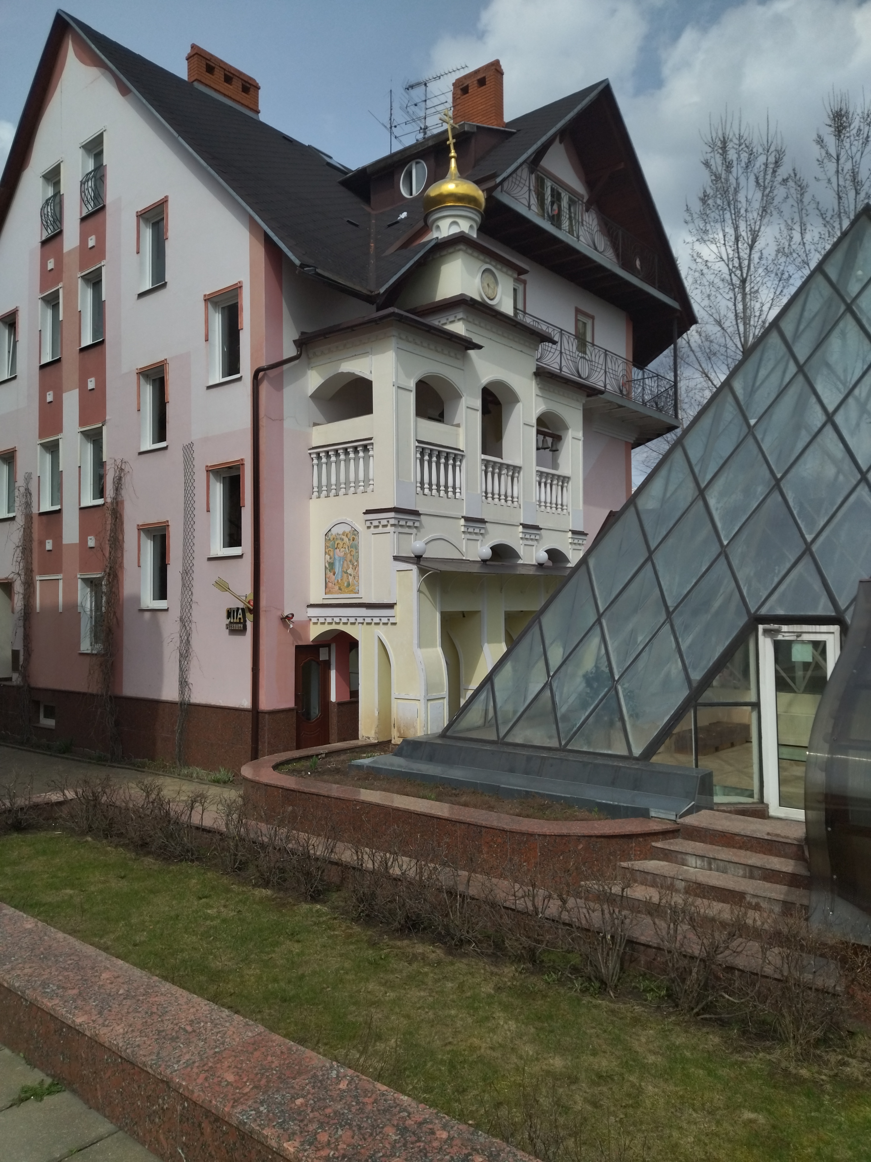 Фото отеля 2