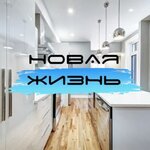 СК Новая Жизнь (Радужная ул., 22, корп. 1, Москва), строительная компания в Москве