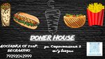 Donerhouse (Stroitelnaya ulitsa, 2/3) ، مقهى