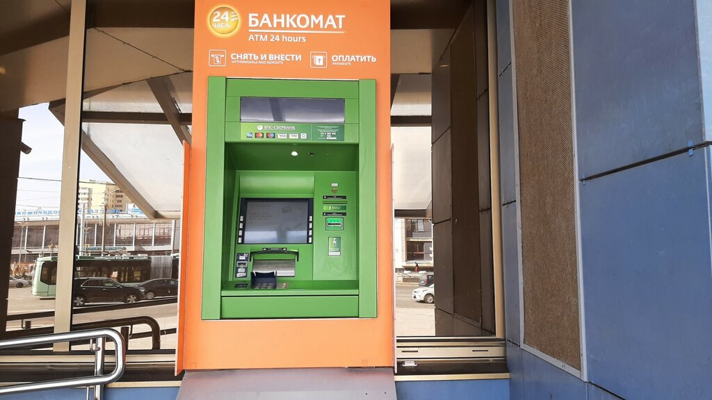 Payment terminal БПС-Сбербанк (Отозвана лицензия), Minsk, photo