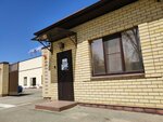 Novyye Tekhnologii (Promyshlenny rayon, mikrorayon № 20, 2-ya Promyshlennaya ulitsa, 27), household appliances store