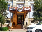Pinot Noir (Krasnaya Naberezhnaya Street, 23), karaoke