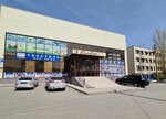Gidroponika56 (10-ya liniya, 2/1), fertilizers