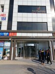 Alwitus Electric (İstanbul, Başakşehir, Bahçeşehir 2. Kısım Mah., Mercedes Blv., 24A) ، التجارة الإلكترونية
