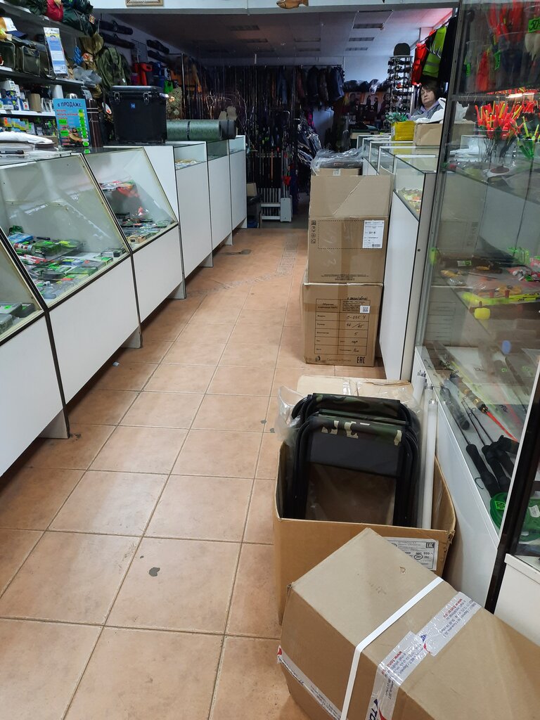 Fishing gear and supplies Ulov, Yaroslavl, photo