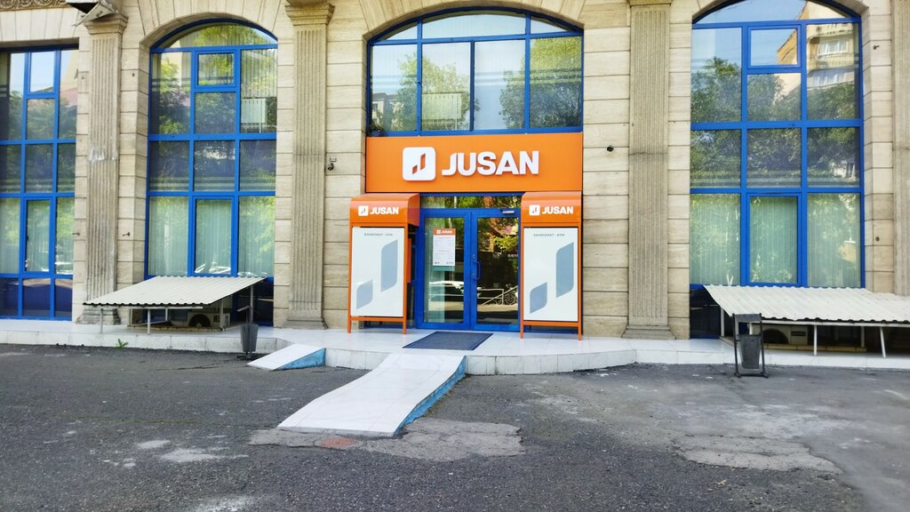 Bank Jusan Bank, Almaty, photo